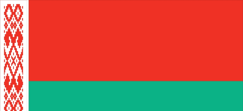 Belarus blue Belarus blue